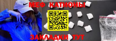 каннабис Рузаевка