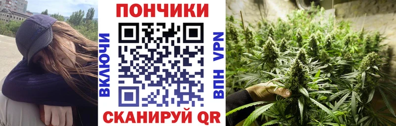 Конопля VHQ Псков
